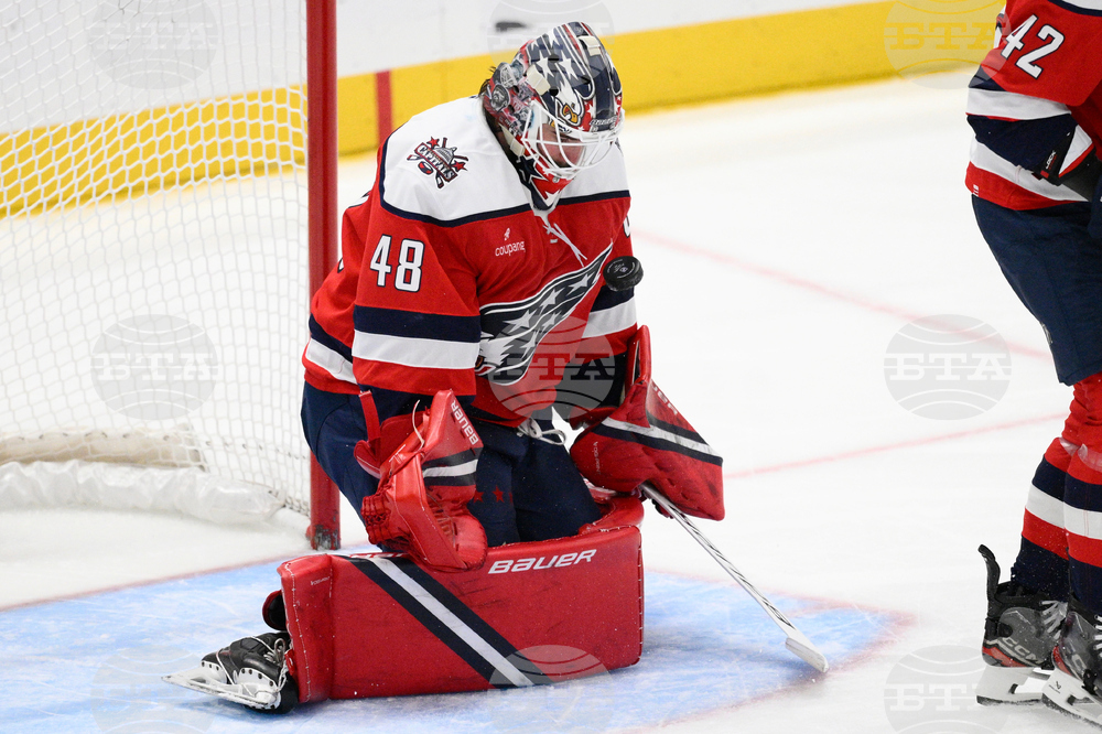 Maple Leafs Capitals Hockey