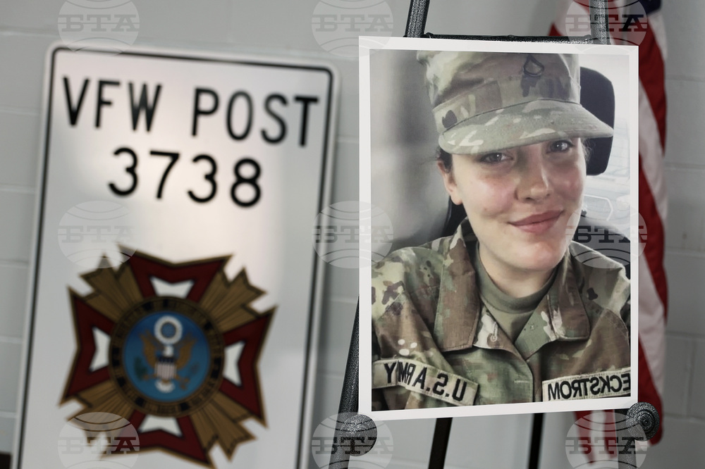 National Guard Shooting