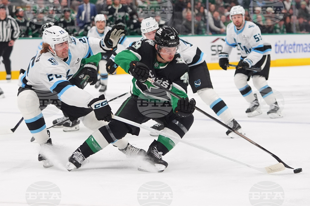 Mammoth Stars Hockey