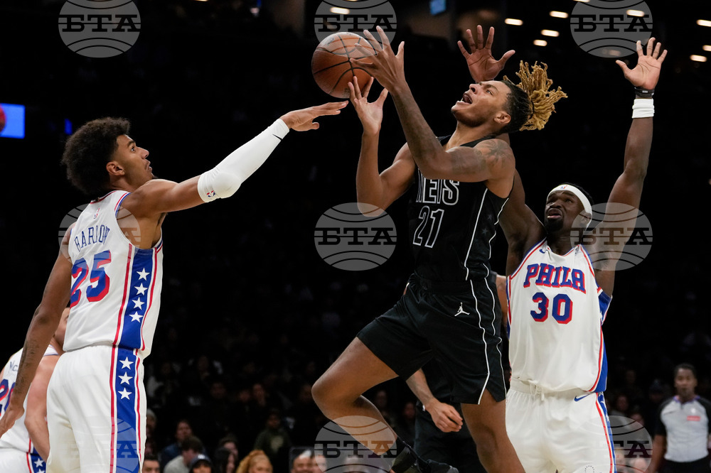 76ers Nets Basketball