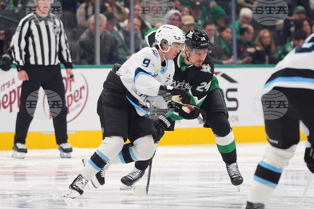 Mammoth Stars Hockey