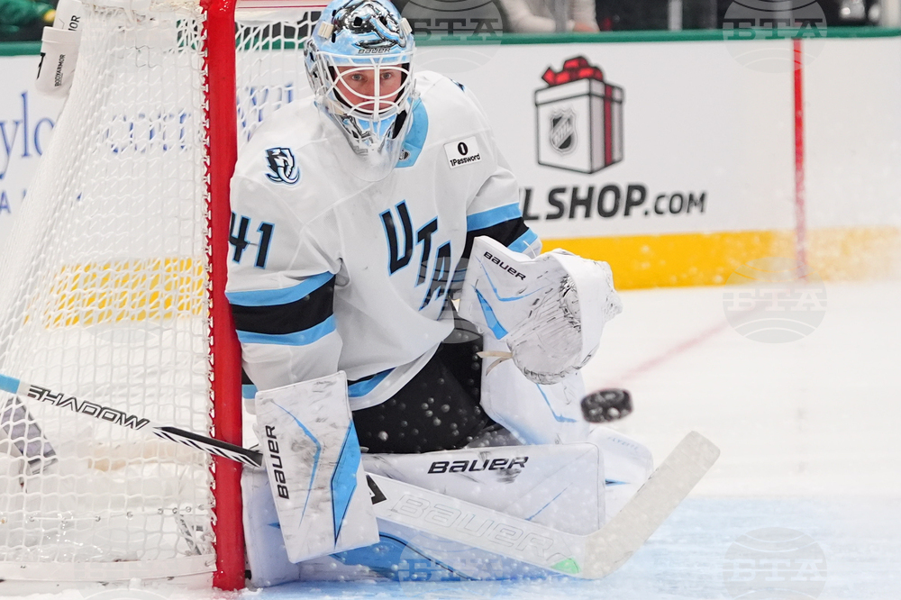 Mammoth Stars Hockey