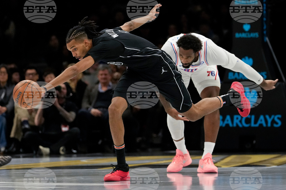 76ers Nets Basketball