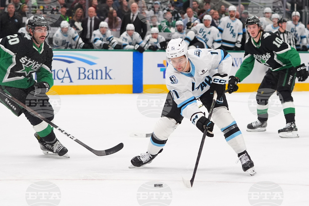 Mammoth Stars Hockey