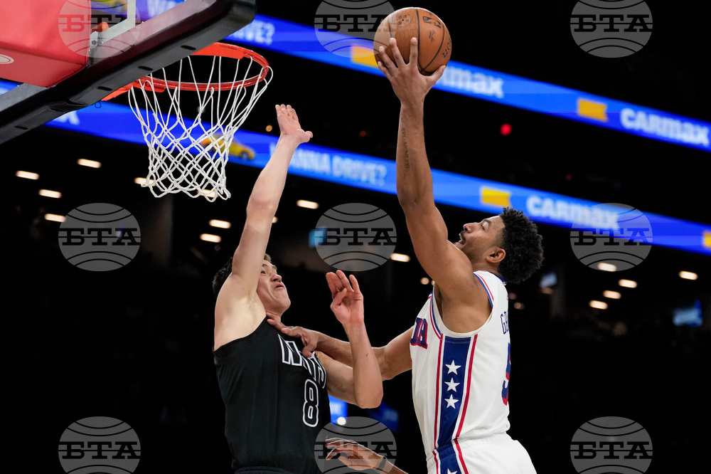 76ers Nets Basketball