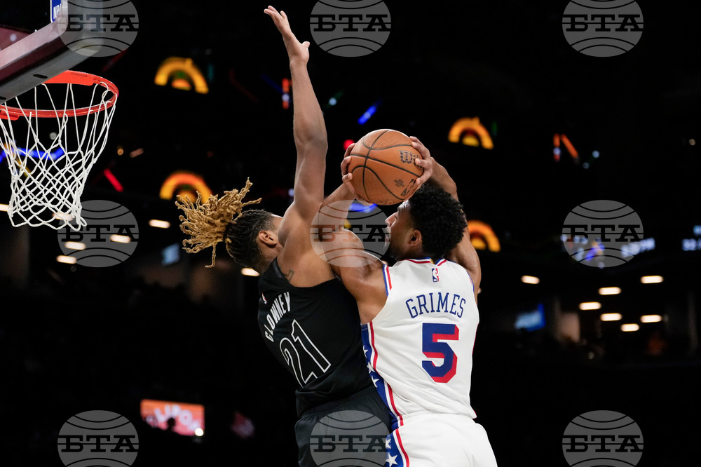76ers Nets Basketball