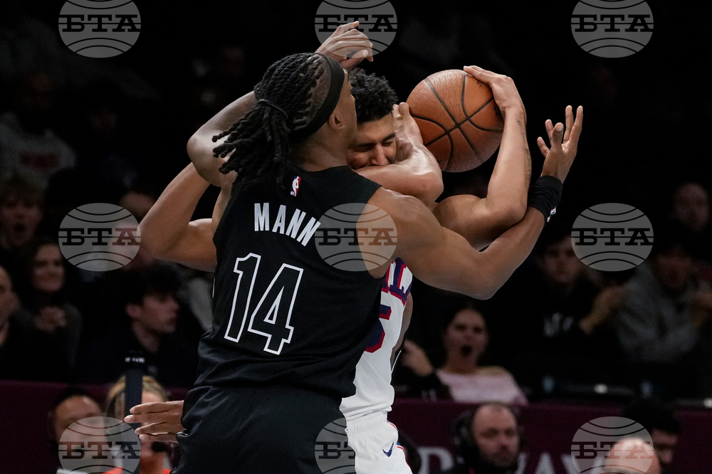 76ers Nets Basketball