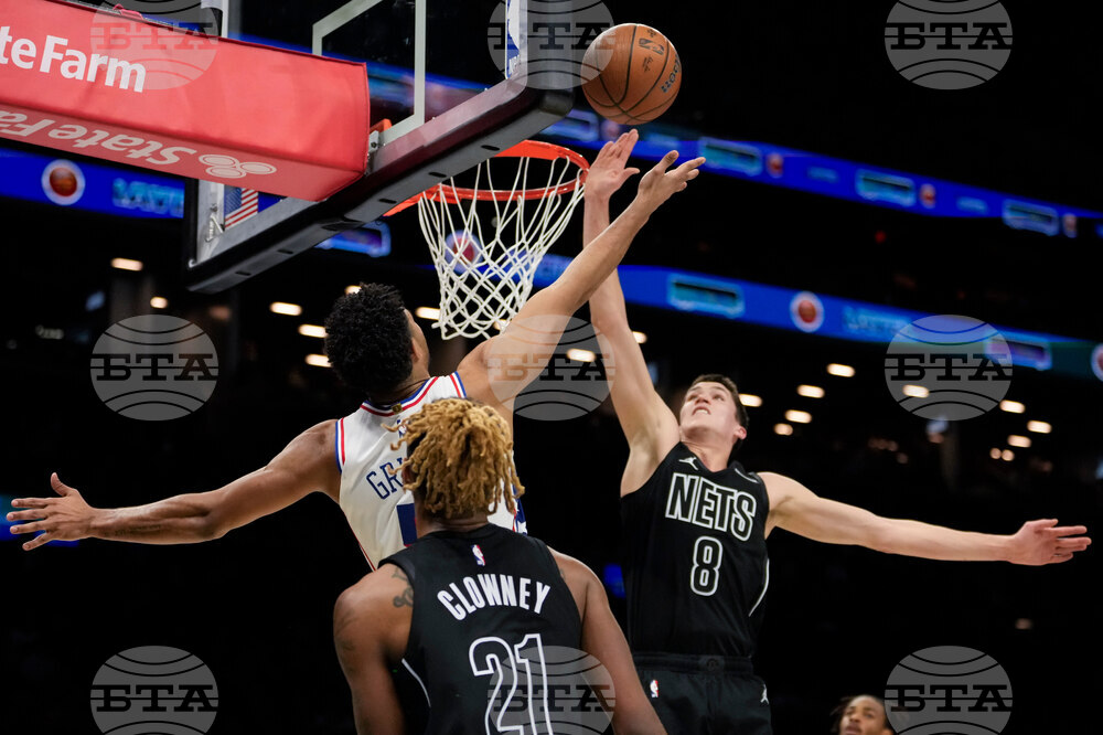 76ers Nets Basketball