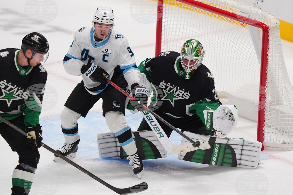 Mammoth Stars Hockey