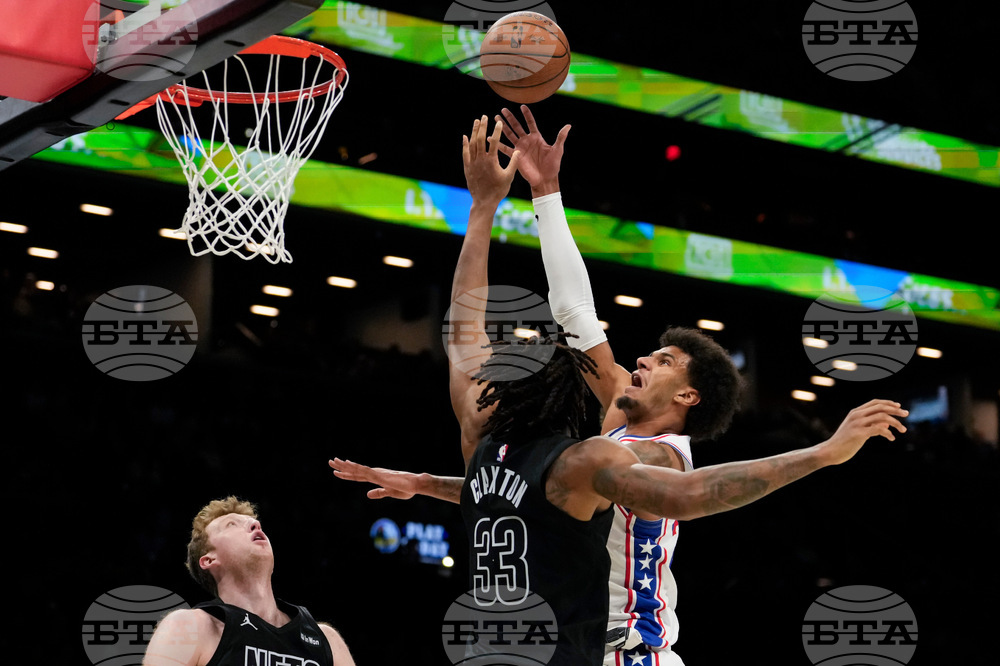 76ers Nets Basketball
