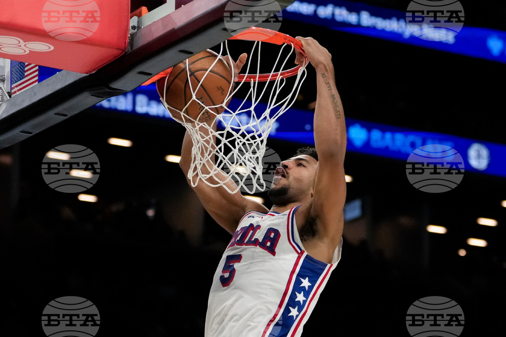 76ers Nets Basketball