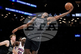 76ers Nets Basketball