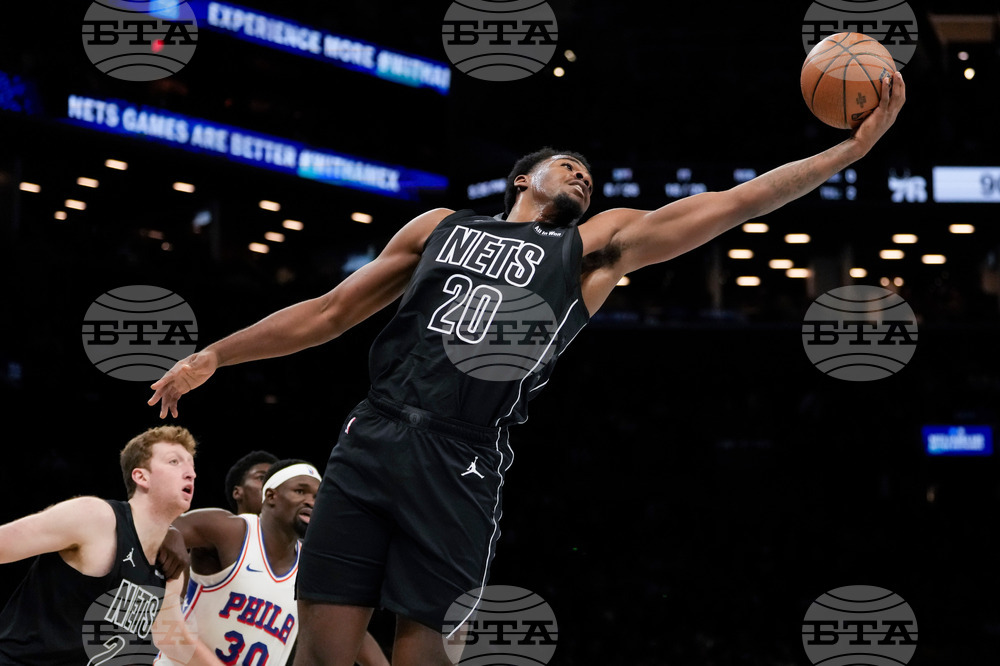 76ers Nets Basketball