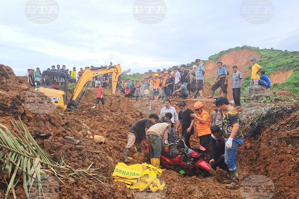 Indonesia Extreme Weather Landslides