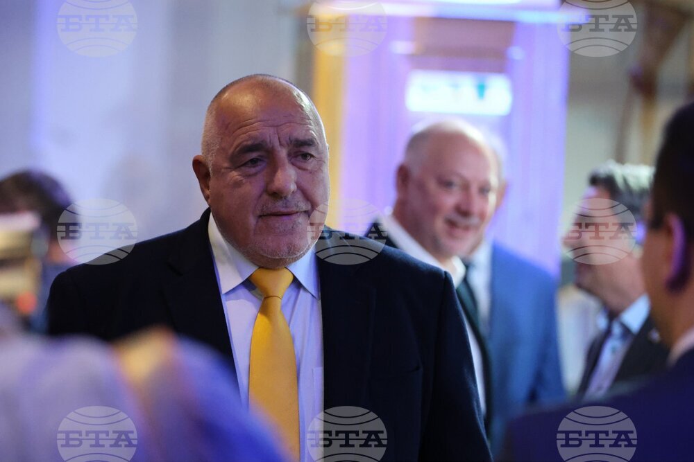 Започна Националната академия на младежките структури на ГЕРБ в Разлог 