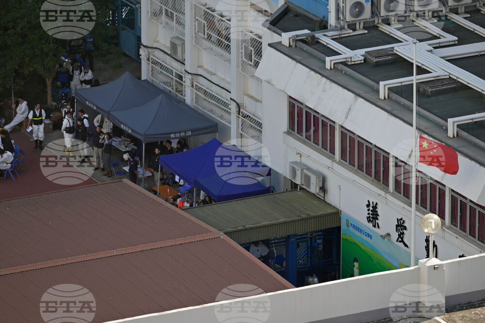 CORRECTION Hong Kong Fire