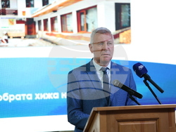 Разлог - Младежи ГЕРБ - Национална академия