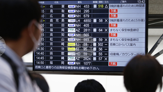  „Еърбъс“ е намалил оценката за самолетите, които ще бъдат трайно засегнати от софтуерния проблем, съобщи френски министър