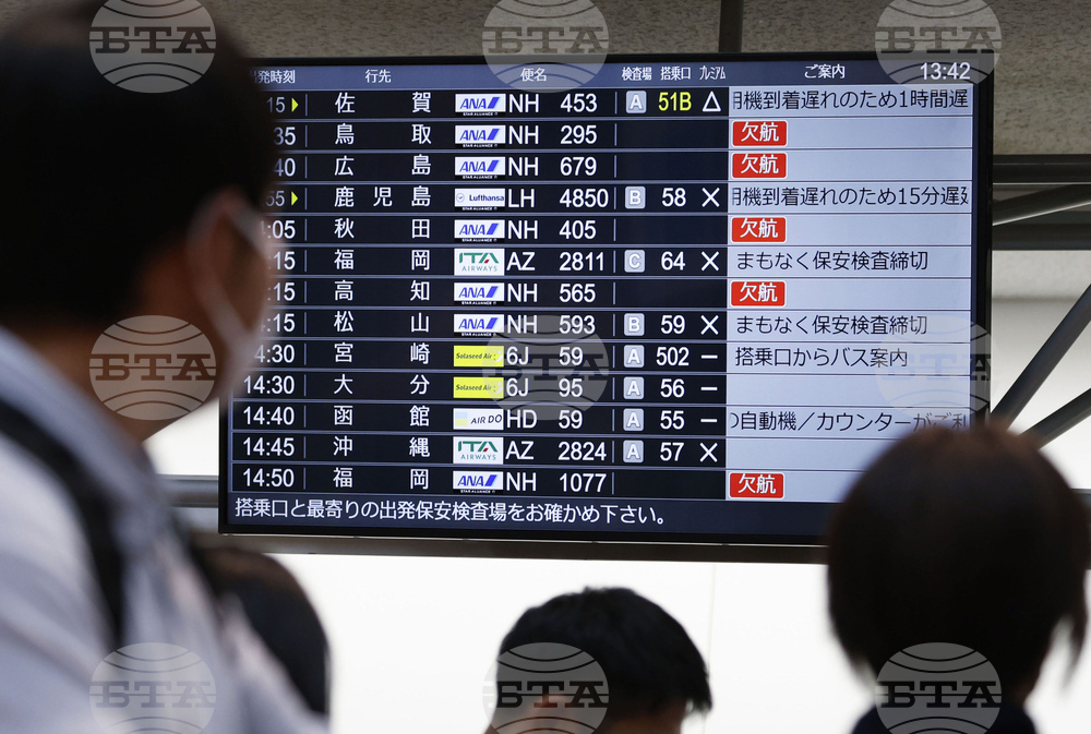 Japan Airbus Software Fix