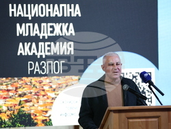 Разлог - Младежи ГЕРБ - Национална академия