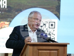 Разлог - Младежи ГЕРБ - Национална академия