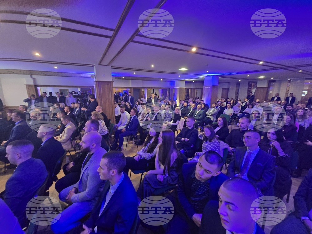 Разлог - Младежка организация на ГЕРБ - форум