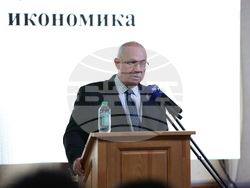 Разлог - Младежи ГЕРБ - Национална академия