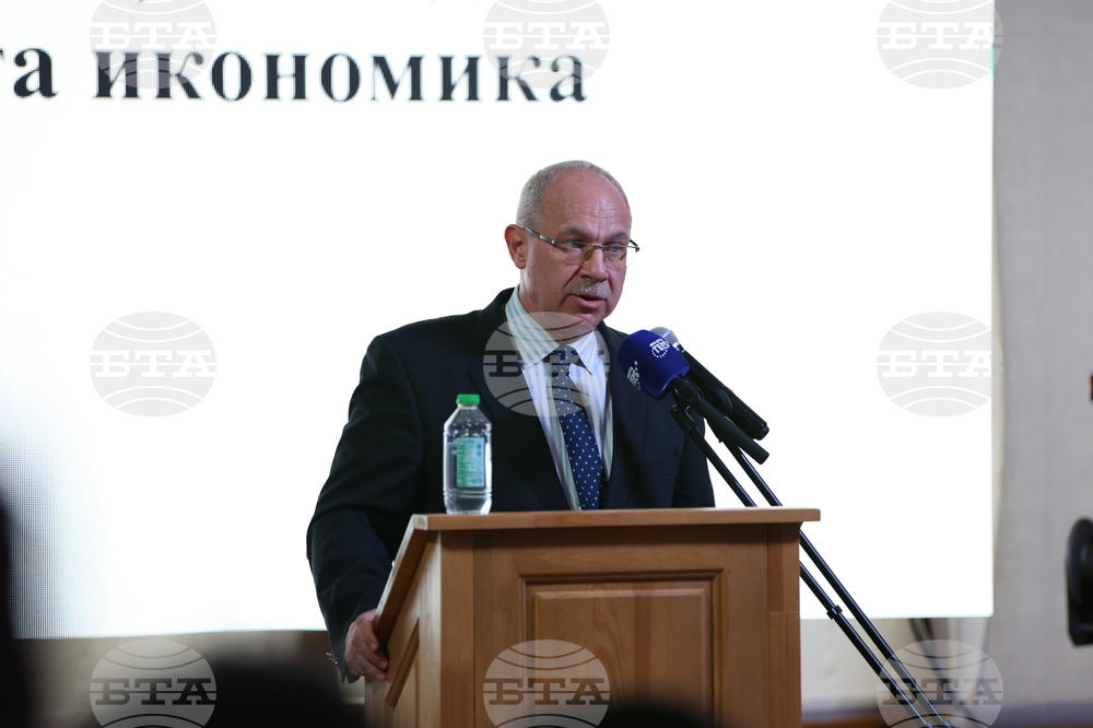 Разлог - Младежка организация на ГЕРБ - форум