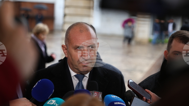 President to Address Nation 