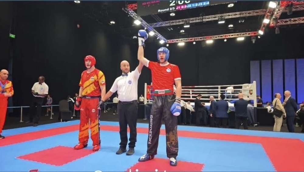 Две Световни титли за шампионите на Банско – Катрин Гемкова и Мартин Димитров