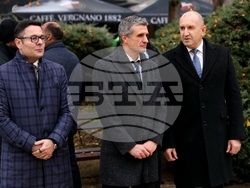 Ботевград - годишнина - празник