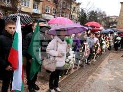 Ботевград - годишнина - празник