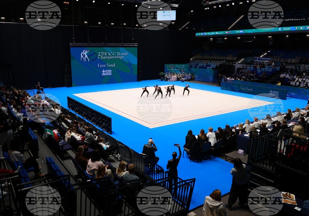 Самоков - 25-то Световно първенство - Academic AGG Cup and IFAGG Trophy 