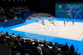 Самоков - 25-то Световно първенство - Academic AGG Cup and IFAGG Trophy 