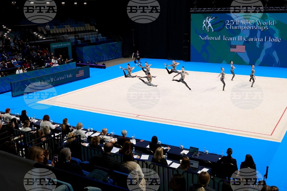 Самоков - 25-то Световно първенство - Academic AGG Cup and IFAGG Trophy 