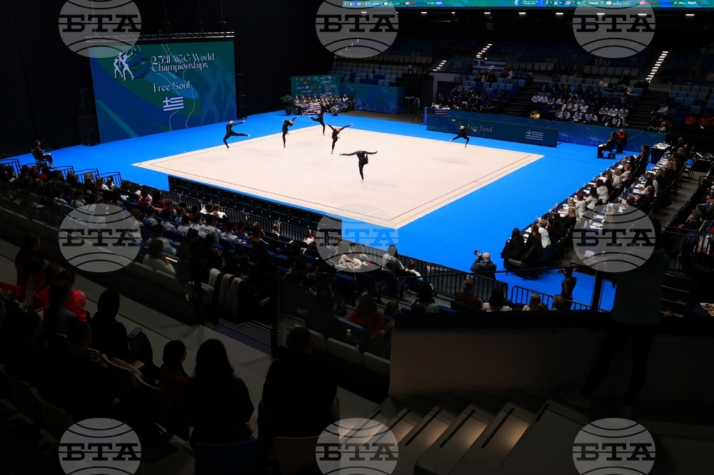 Самоков - 25-то Световно първенство - Academic AGG Cup and IFAGG Trophy 