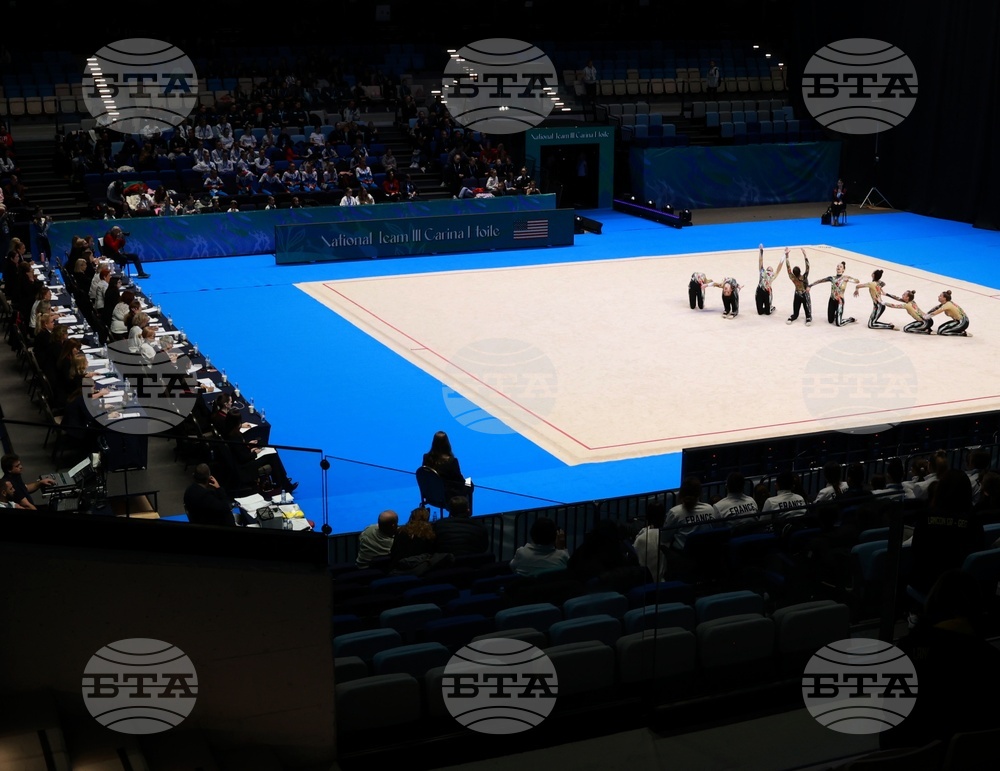 Самоков - 25-то Световно първенство - Academic AGG Cup and IFAGG Trophy 