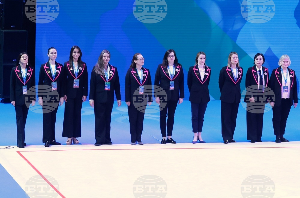 Самоков - 25-то Световно първенство - Academic AGG Cup and IFAGG Trophy 