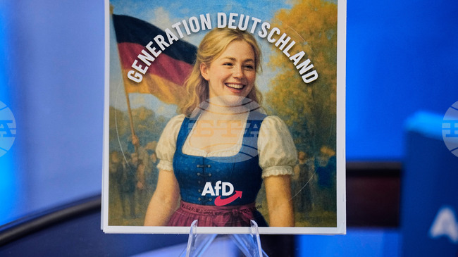  "Алтернатива за Германия" учреди нова младежка организация