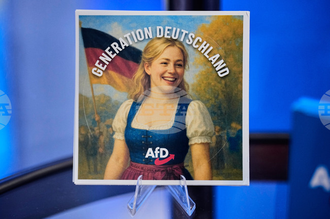  "Алтернатива за Германия" учреди нова младежка организация
