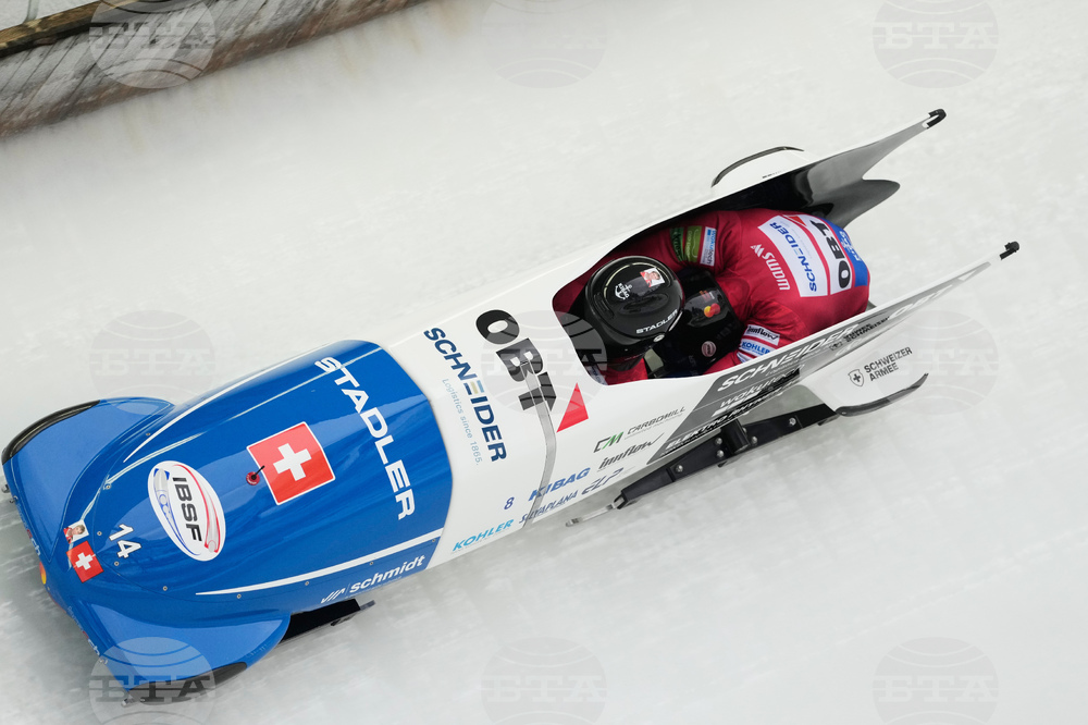 Austria Bobsleigh World Cup