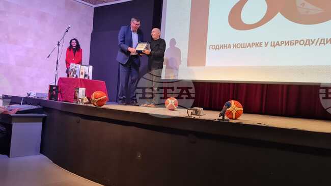 Георги Глушков и Иван Ценов уважиха церемония по повод 80 години баскетбол в Димитровград