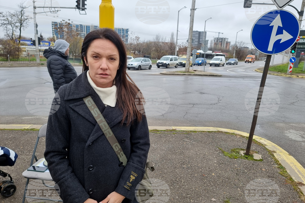 Въвеждане на зелена зона - протест