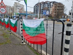 Въвеждане на зелена зона - протест