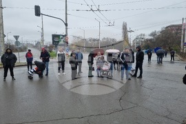 Въвеждане на зелена зона - протест