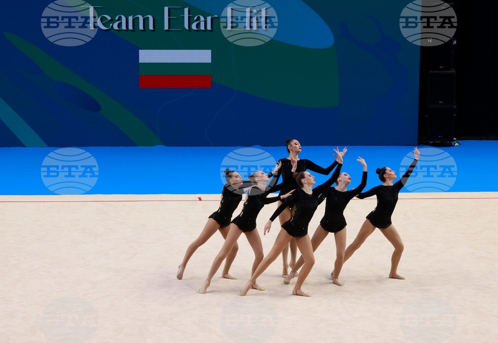 Самоков - 25-то Световно първенство - Academic AGG Cup and IFAGG Trophy 