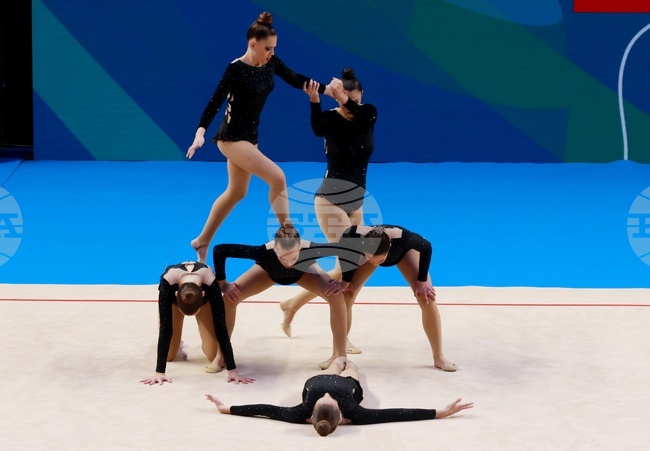 Самоков - Международен турнир по естетическа групова гимнастика - Academic AGG Cup and IFAGG Trophy