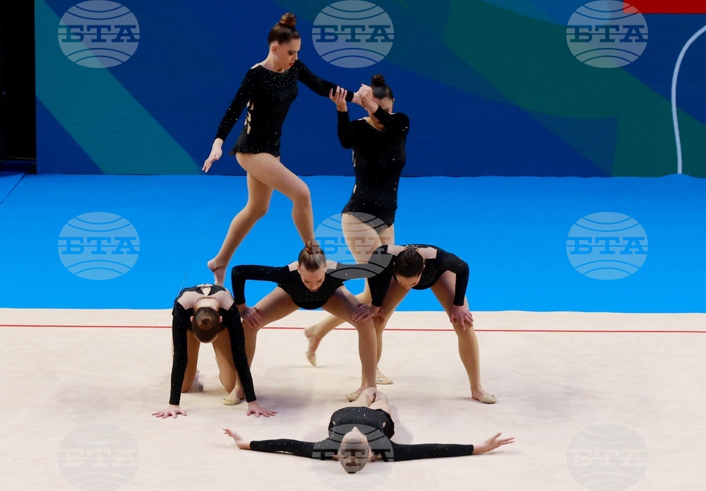 Самоков - 25-то Световно първенство - Academic AGG Cup and IFAGG Trophy 