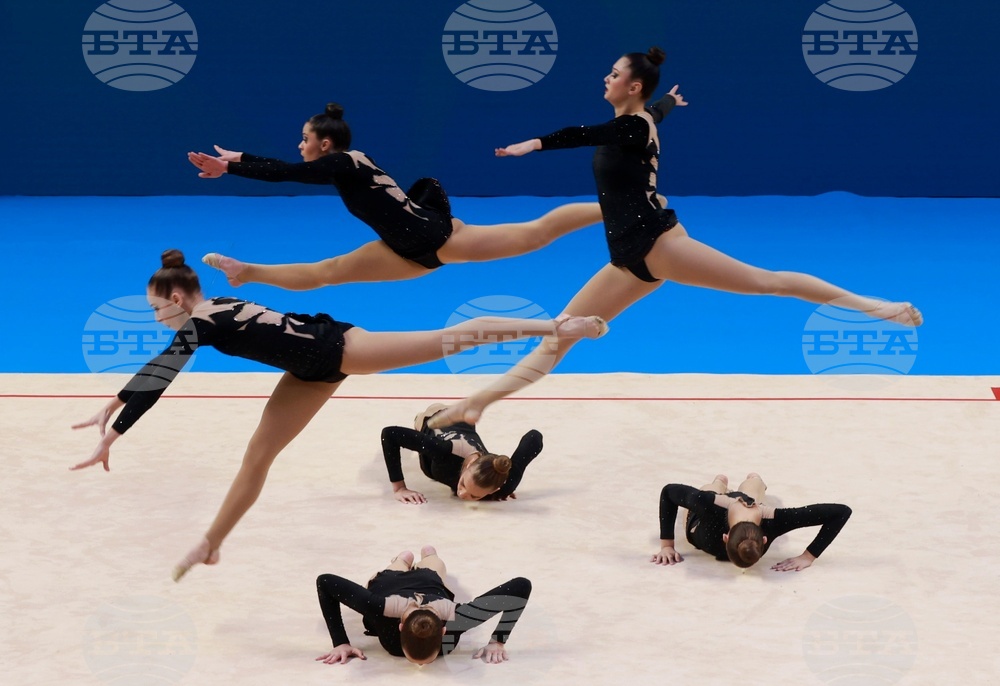 Самоков - 25-то Световно първенство - Academic AGG Cup and IFAGG Trophy 