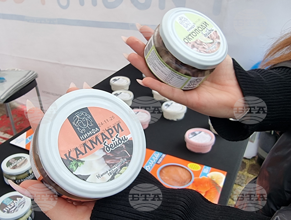 Варна - рибен фестивал